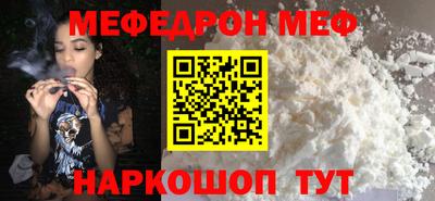 кокс Дубна