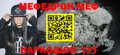 гашишное масло Донецк