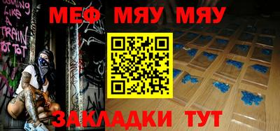 марихуана Донской