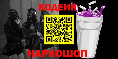 марихуана Донской