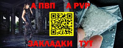 кокс Дубна