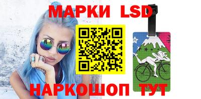 марихуана Донской