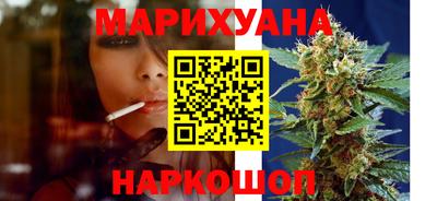 кокс Дубна