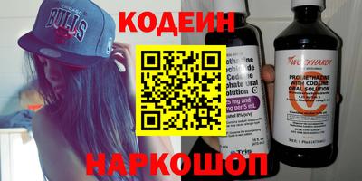 кокс Дубна