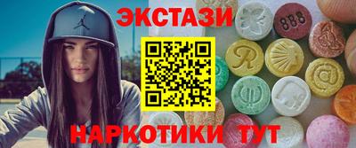 марихуана Донской
