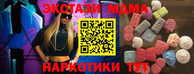 кокс Дубна
