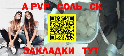 кокс Дубна