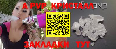 кокс Дубна