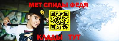 марихуана Донской