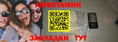 кокс Дубна