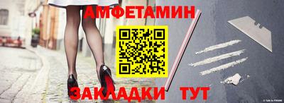 кокс Дубна