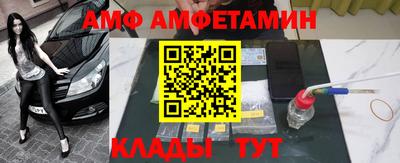 кокс Дубна