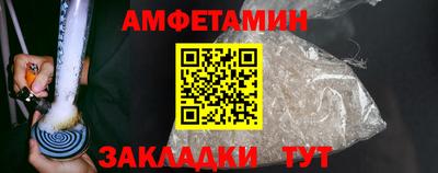 гашишное масло Донецк
