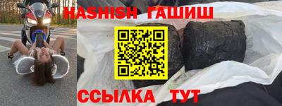 кокс Дубна