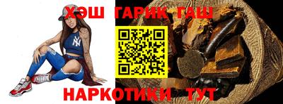 кокс Дубна