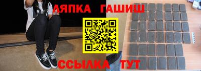 кокс Дубна