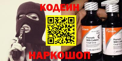 кокс Дубна