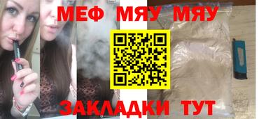 марихуана Донской