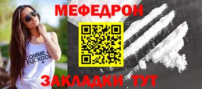гашишное масло Донецк
