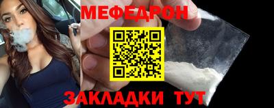 кокс Дубна