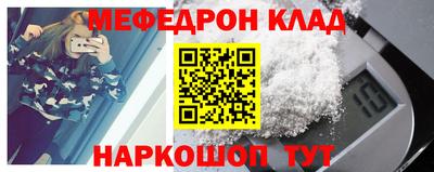 кокс Дубна