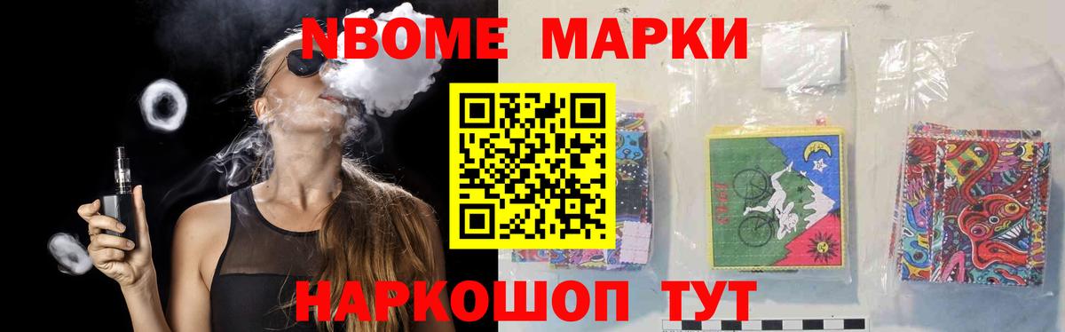 Лсд 25 экстази ecstasy  Лсд 25 экстази ecstasy  ссылка на мегу ТОР  Бутурлиновка  Вход с VPN 